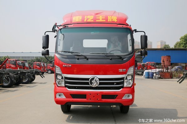 中国重汽成都商用车 瑞狮 150马力 4.16米单排栏板轻卡(CDW1040HA1R5)