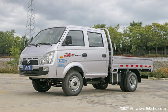 北汽黑豹h571马力柴油252米双排栏板微卡bj1035w10hs