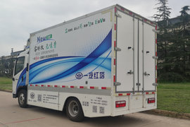蓝箭EV300 电动载货车外观图片