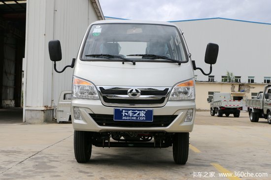 北汽黑豹h788马力4x23295米单排仓栅式微卡baw5046ccyd10hs