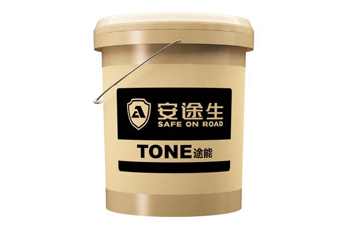 安途生 Tone(途能)HM46# 液压油
