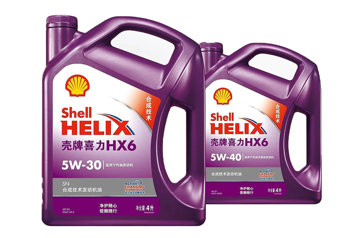 壳牌 紫喜力HX6 5W-30 4L全新合成技术机油