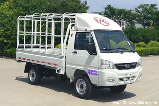 51t 2.65米单排纯电动仓栅式微卡(kmc5030ccybeva240wk)25.34kwh