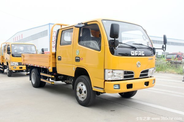 优惠 0.2万 苏州福瑞卡F4自卸车促销中