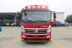 中国重汽成都商用车 瑞狮 156马力 3.86米排半仓栅式轻卡(朝柴)(CDW5040CCYHA2R5)