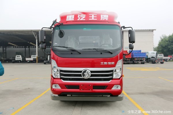 中国重汽成都商用车 瑞狮 143马力 4.15米单排仓栅式轻卡(CDW5041CCYHA2R5)