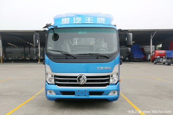 中国重汽成都商用车 瑞狮 143马力 3.85米排半栏板轻卡(宽体)(CDW1042HA1Q5)