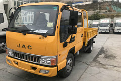 江淮 骏铃G系 年度车型运输型 120马力 4X2 3.2米自卸车(HFC3046R93K1C2V)