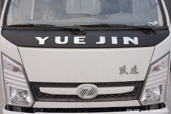 鄂尔多斯市怡成商贸上汽跃进春季促销中