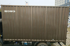 中国重汽HOWO 悍将156马力 4.15米单排售货车(ZZ5047XSHG3315E145)