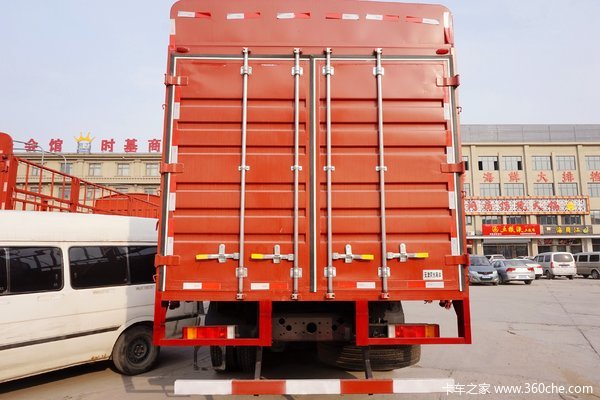 �����ͻ��������������ػ�������24.80��