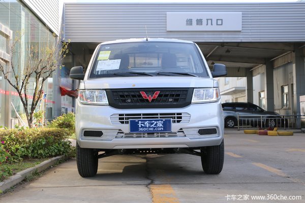 五菱 荣光新卡 1.8L 125马力 汽油 3.15米单排栏板微卡(LZW1028T6)