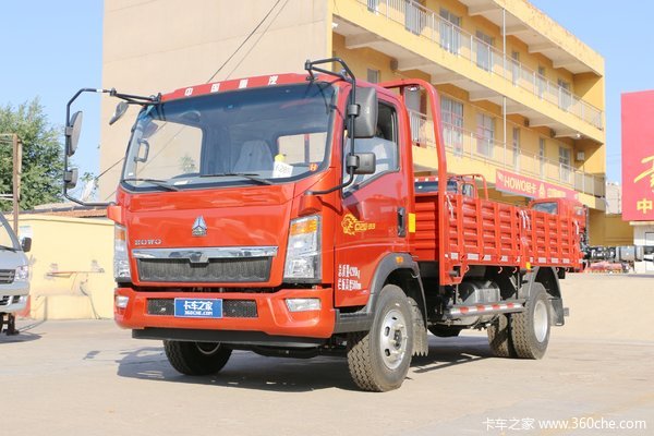 中国重汽HOWO 悍将 190马力 5.2米自卸车(ZZ3167H4315F1)