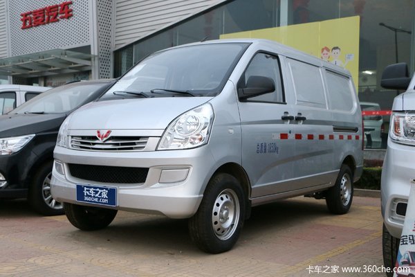 五菱荣光封闭货车火热促销中让利高达01万