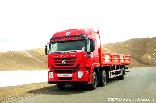 上汽红岩 杰狮重卡 290马力 6X4 9.4米栏板载货车(平顶)(CQ1255HMG594)