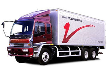 庆铃 FVZ重卡 300马力 6X4 7.1米厢式载货车(QL5250XRPFZ)