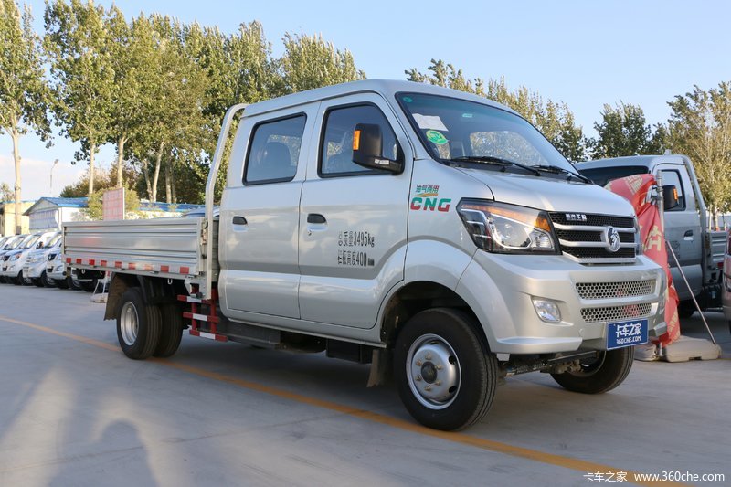 【图】重汽王牌 w1 2.