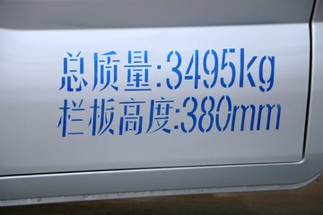 ԽX5 ׼ 1.5L 112 3.4׵С(SC1031FAD51)ͼƬ