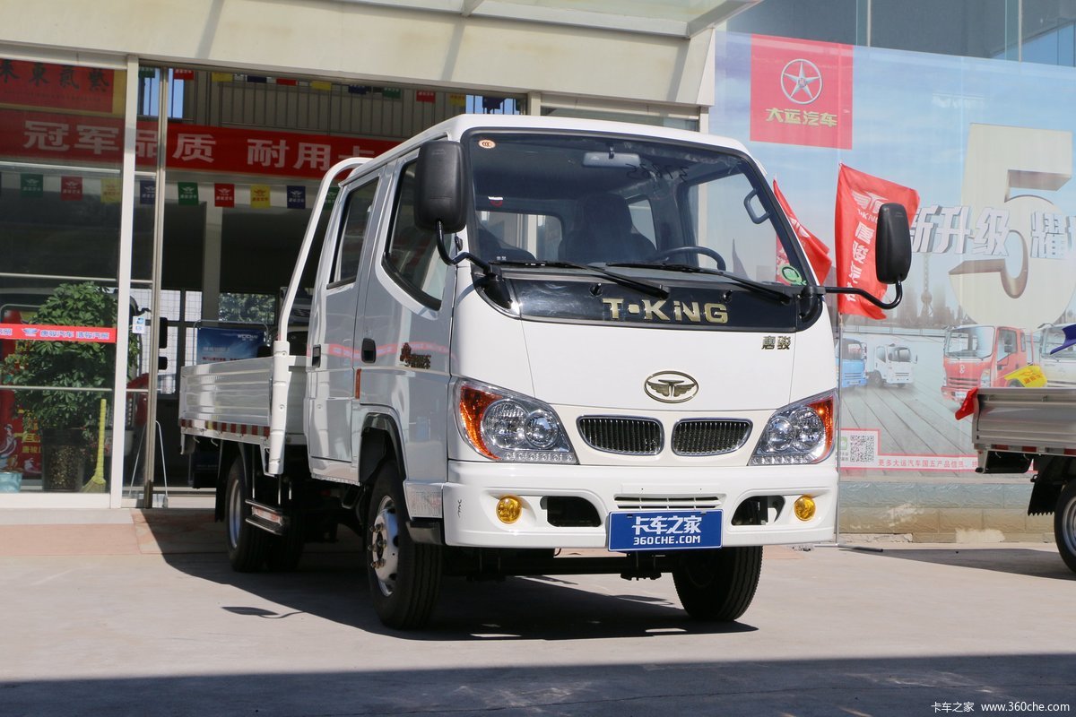 02米双排栏板微卡(zb1040bsc3v)