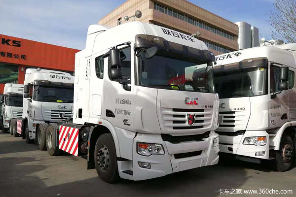 联合卡车 U440重卡 440马力 6X4 CNG牵引车(QCC4252N654-3)