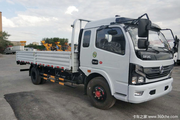 回馈客户凯普特K8载货车仅售13.39万元