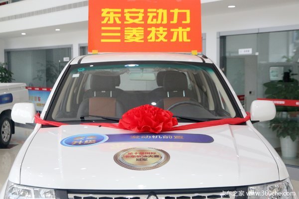 降价促销 神骐F30皮卡仅售6.07万