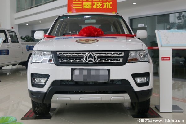 优惠 0.1万 赤峰安途神骐F30皮卡促销中