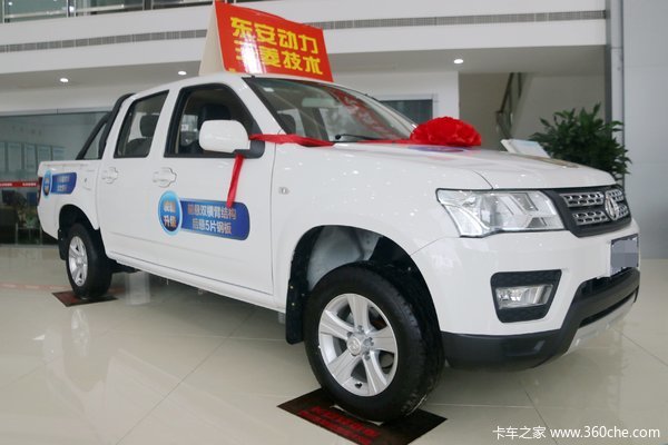 优惠 0.1万元  长安神骐F30皮卡促销中