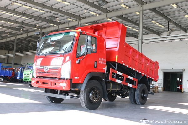 三环前四后四自卸16.28万起 优惠达1.3万