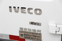 南京依维柯 宝迪 EV46 4.5T 5.99米纯电动封闭厢式货车78.05kWh