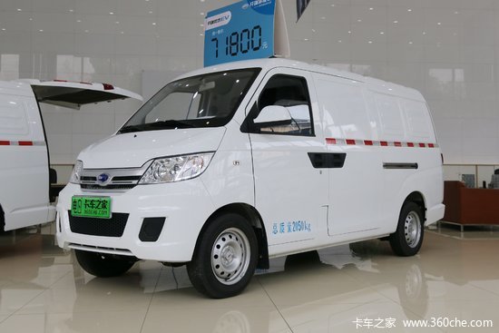 开瑞优优ev舒适型268t443米纯电动厢式封闭货车368kwh