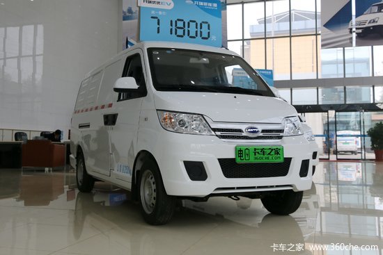  EV 2019  2.6T 4.43״綯ʽػ(PVC PETĥ̺)40kWh