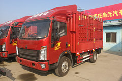 中国重汽HOWO 统帅 超能版 170马力 4X2 6.2米单排仓栅式载货车(ZZ5147CCYH451CE1)
