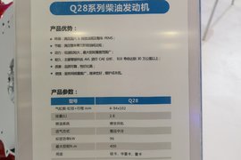 全柴Q系列 发动机外观                                                图片