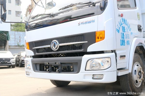 凯普特K6载货车武汉市火热促销中 让利高达4.5万