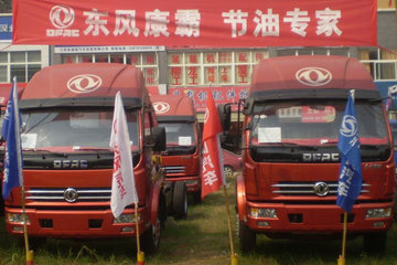 东风 康霸中卡 140马力 4X2 4.8米栏板载货车(EQ1050GZ12D3) 卡车图片