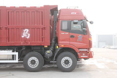 福田 欧曼ETX 9系重卡 336马力 8X4 7.2米自卸车(BJ3313DMPJC-S3)