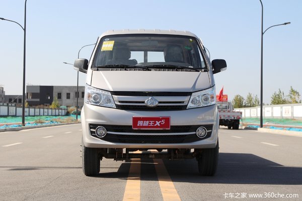 降价促销 长安跨越王X5载货车仅售5.19万