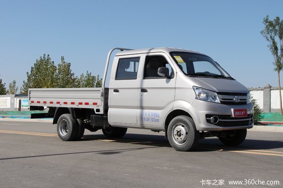 55米双排栏板小卡(国六)(sc1031fas63)