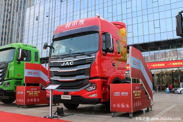 优惠0.3万 车之星格尔发A5牵引车促销中