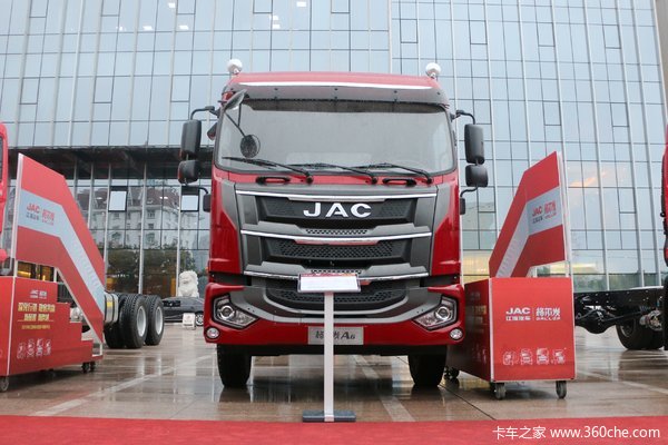 优惠 0.6万 台州格尔发A6载货底盘特价