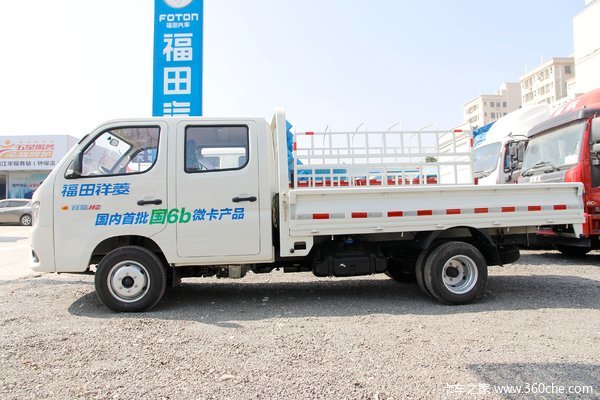 福田 祥菱M2 1.5L 112马力 汽油/CNG 2.7米双排栏板微卡(BJ1030V4AV5-BC)