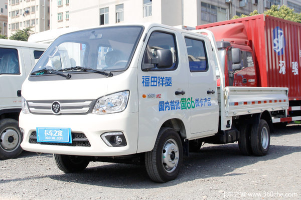 福田 祥菱M2 1.5L 112马力 汽油/CNG 2.7米双排栏板微卡(BJ1030V4AV5-BC)