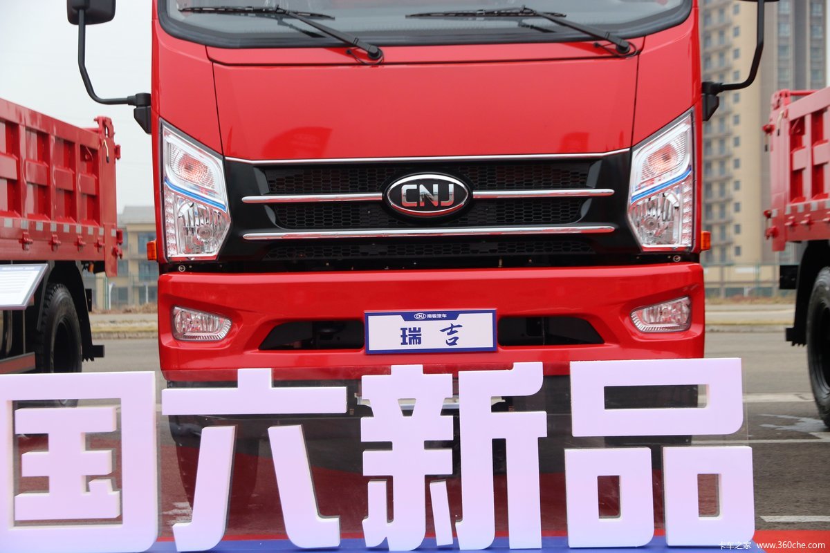 【图】南骏汽车 瑞吉j30d 200马力 4x2 4.