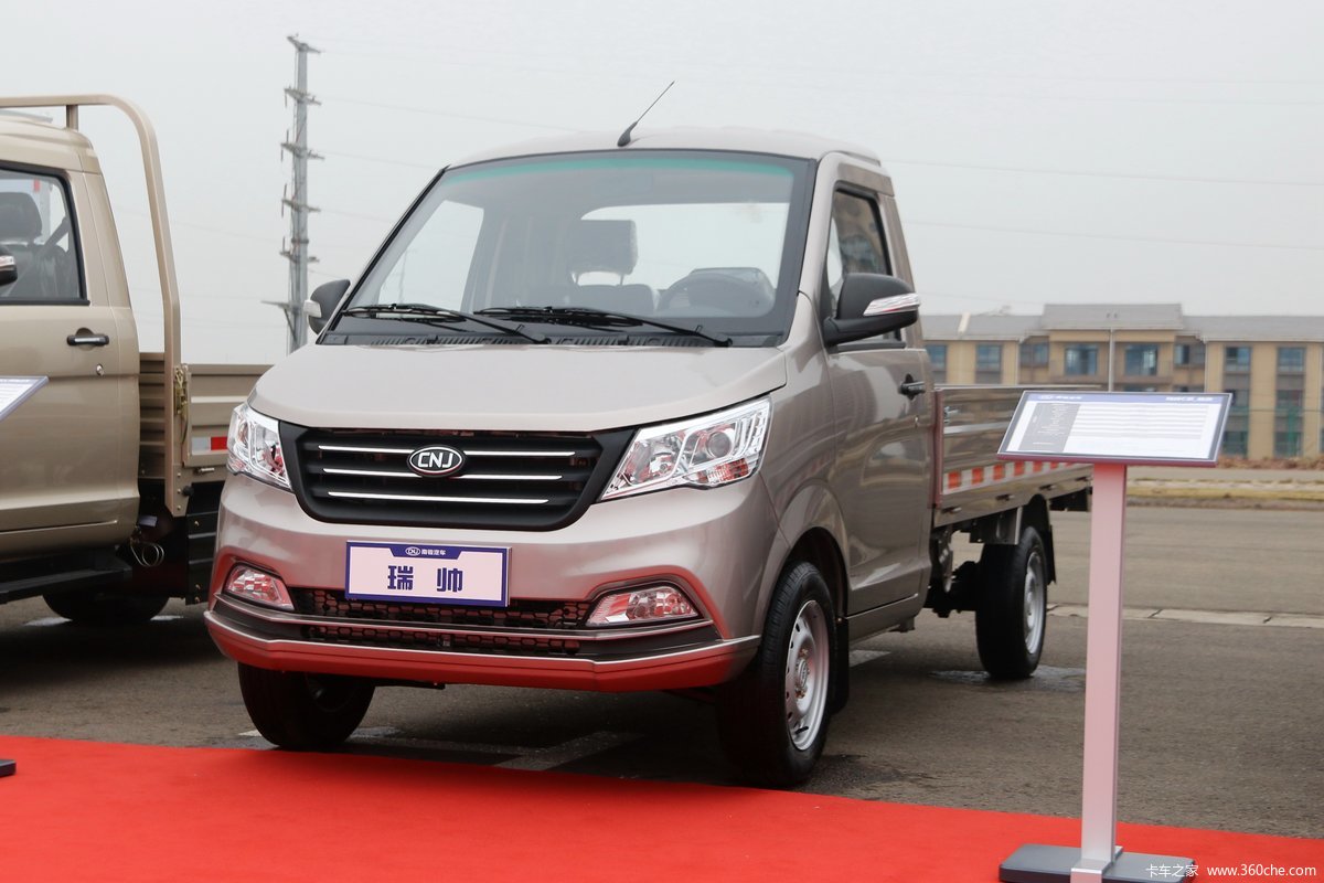 9米单排纯电动栏板微卡39kwh>外观>南骏汽车 瑞帅ce  4x2 2.