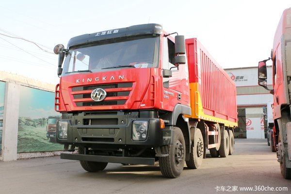 上汽红岩 新金刚M500 复合版 320马力 8X4 7.6米自卸车(CQ3316HMVG396L)
