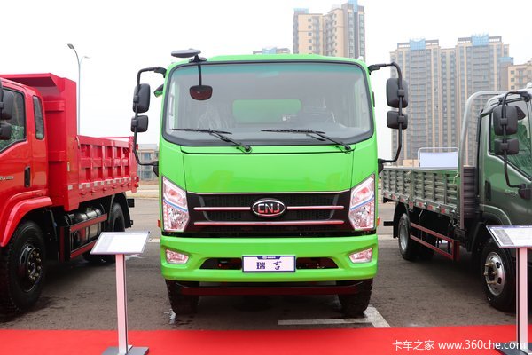 南骏汽车 瑞吉J20 150马力 4X2 3.05米自卸车(NJA3040EDM26A)