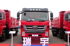 南骏汽车 瑞宇K60 300马力 8X4 6米自卸车(NJA3310RPE56V)