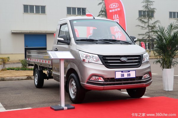 南骏瑞帅c系国六成都瑞宇优惠02万元