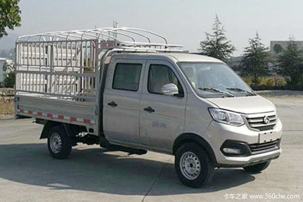 重庆龙奕豪X1车型置换/增购，至高补贴2000元